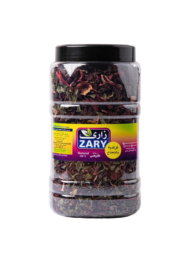 كركديه بالنعناع 300 جم